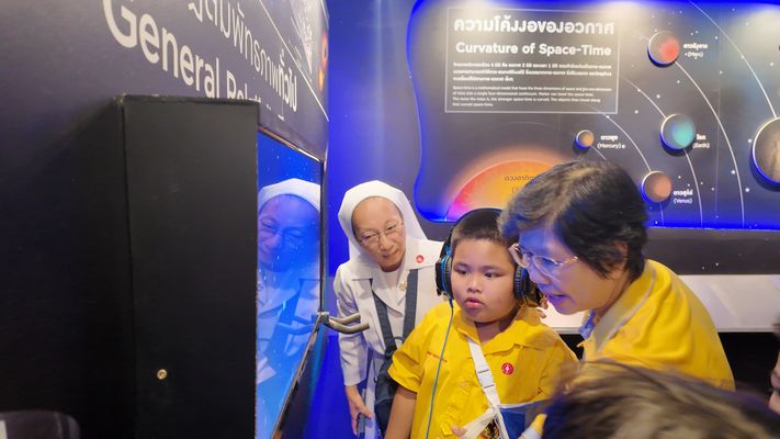 โรงเรียนปรีชานุศาสน์